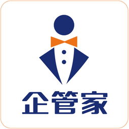 鄭州代理記賬企業(yè)黃頁 公司名錄 鄭州代理記賬企業(yè)供應(yīng)商 制造商 生產(chǎn)廠家 八方資源網(wǎng)